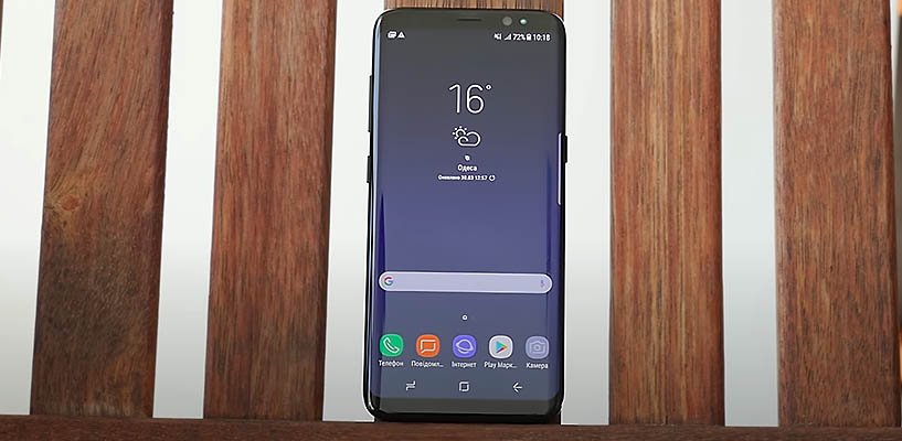 Экран телефона samsung s8 plus