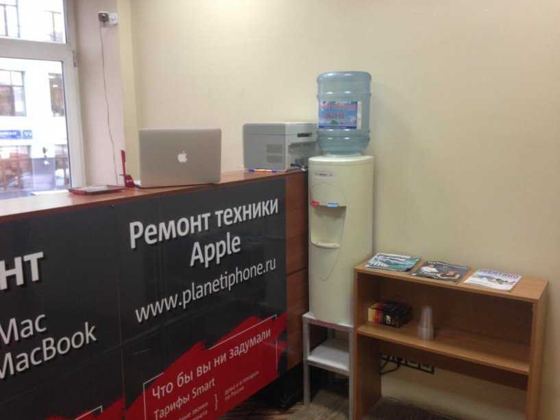 Грант заринск телефон