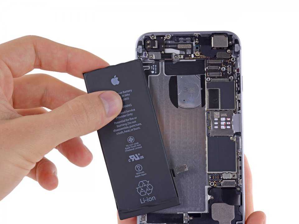 Извлечение компонента | PlanetiPhone