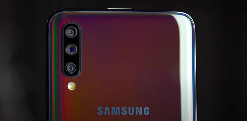 Камера Samsung Galaxy A70 в увеличении