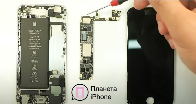Антенна Wi-Fi для iPhone 6