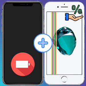 Скидка 15% на аккумулятор при замене стекла или дисплея iPhone