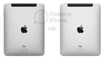 Замена корпуса iPad