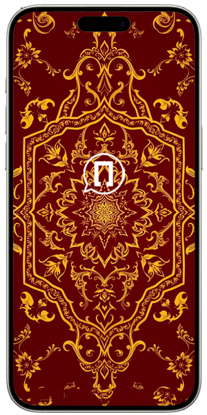 Замена стекла iPhone 15 Pro Max