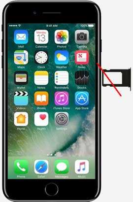В iPhone SIM-карта не вытаскивается