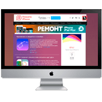 Ремонт iMac 21.5" Ремонт iMac 21.5"